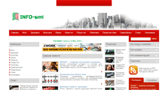 Desktop Screenshot of citymobi.biz